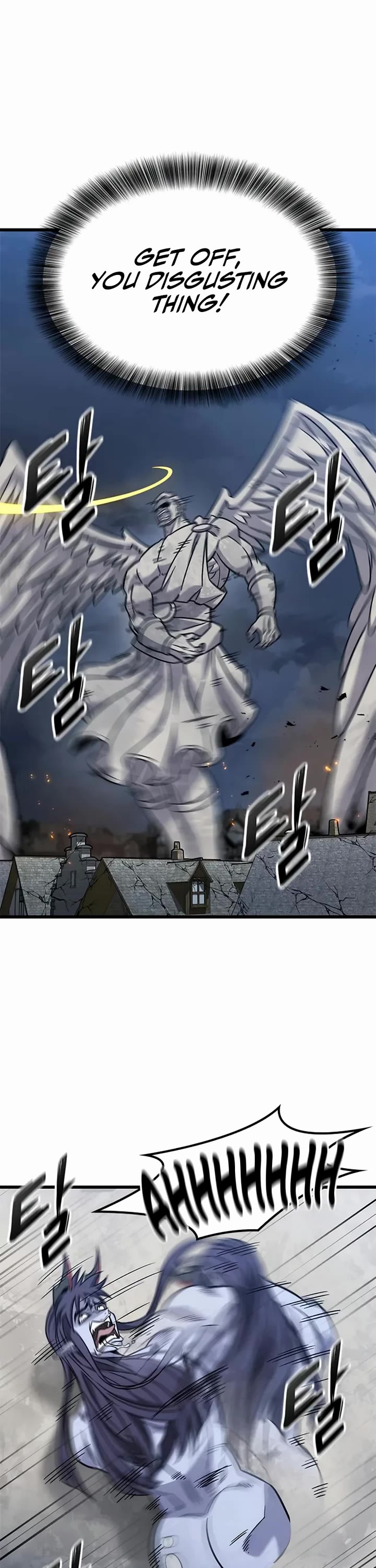 What a Bountiful Harvest, Demon Lord! chapter 57 page 18