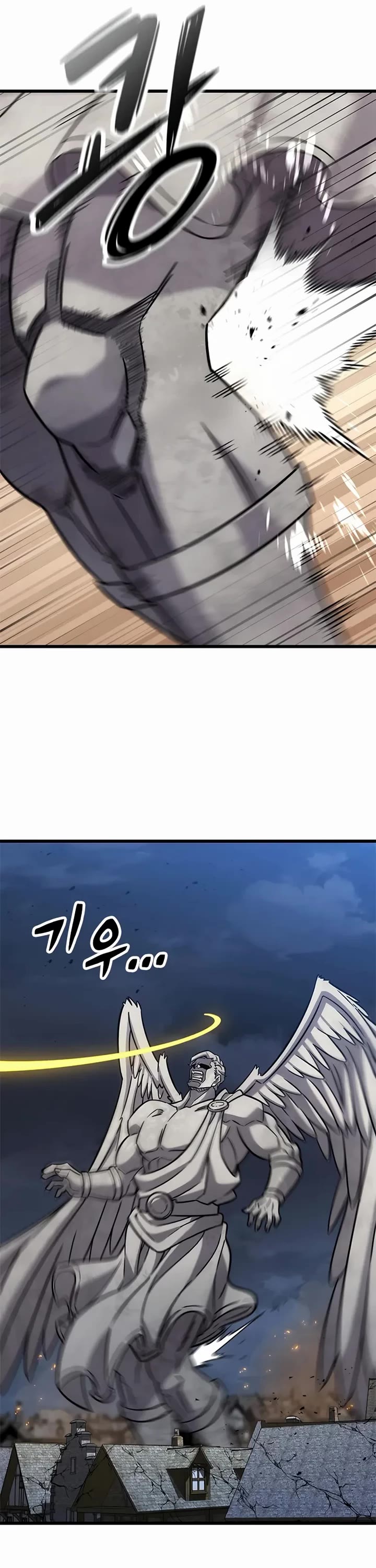 What a Bountiful Harvest, Demon Lord! chapter 57 page 21