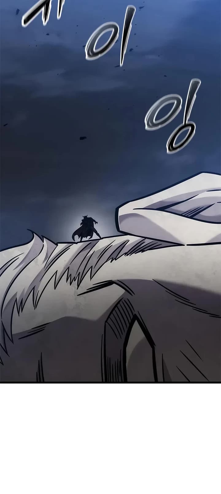 What a Bountiful Harvest, Demon Lord! chapter 57 page 40