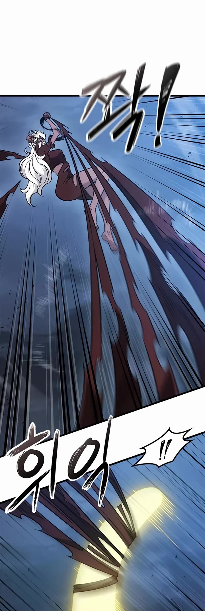 What a Bountiful Harvest, Demon Lord! chapter 57 page 9