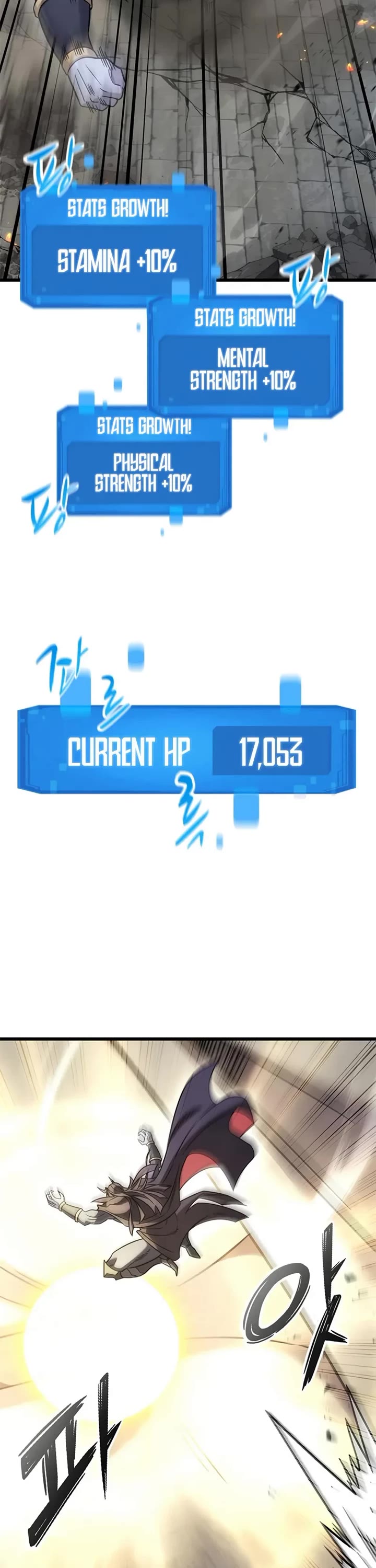 What a Bountiful Harvest, Demon Lord! chapter 58 page 33