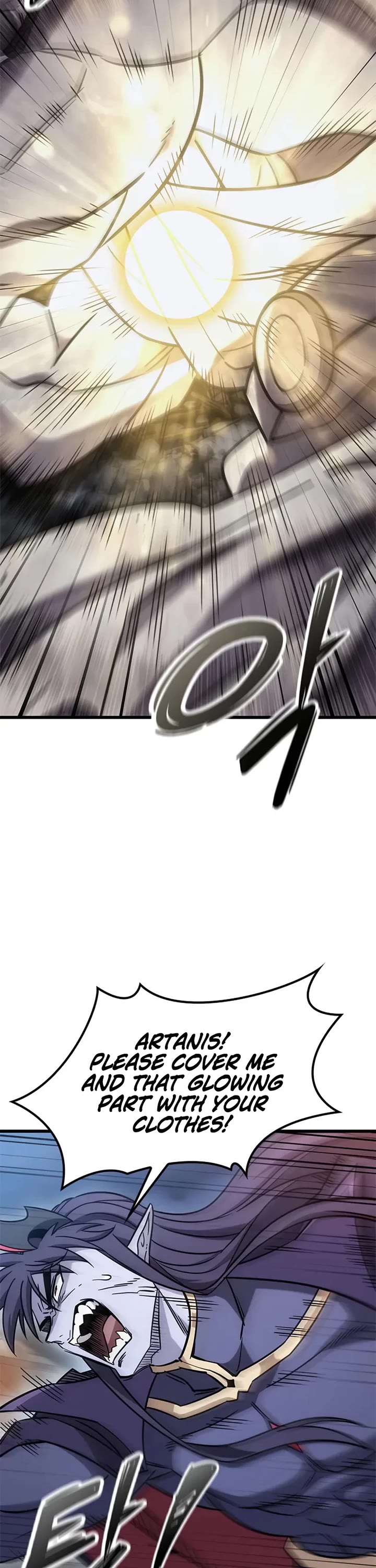 What a Bountiful Harvest, Demon Lord! chapter 58 page 8