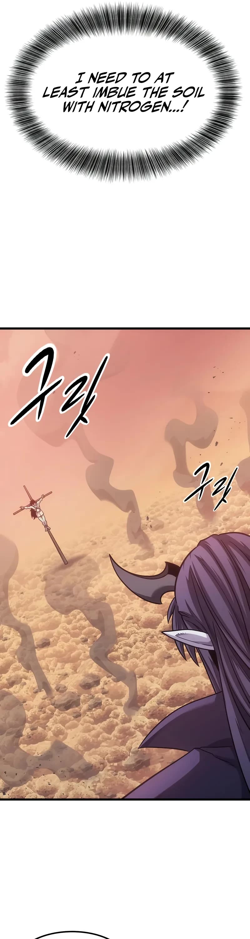 What a Bountiful Harvest, Demon Lord! chapter 6 page 22