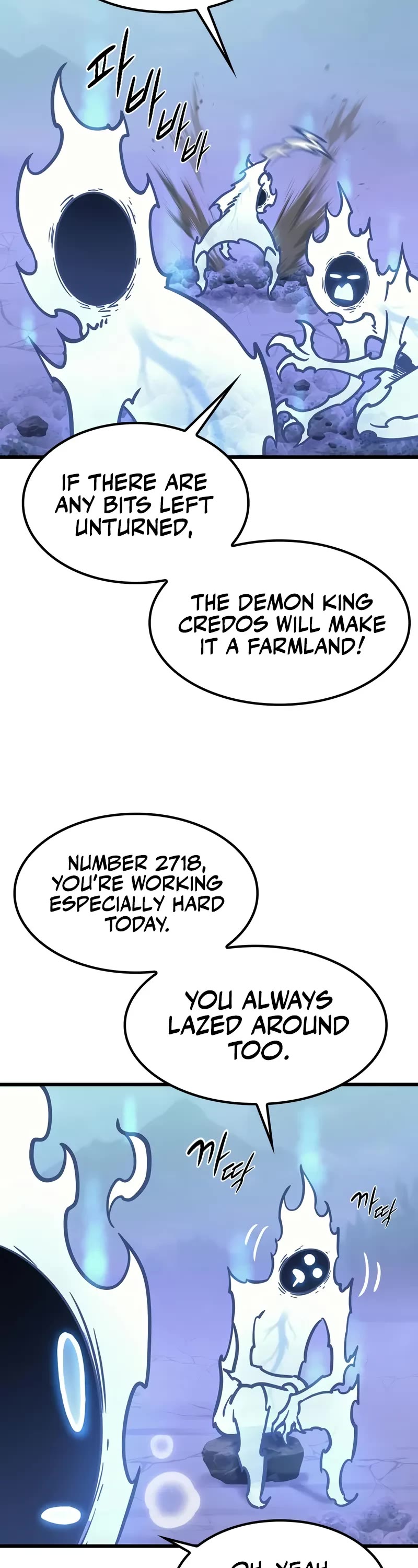 What a Bountiful Harvest, Demon Lord! chapter 6 page 4