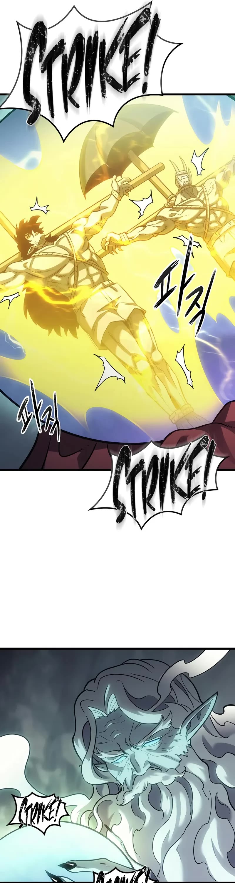 What a Bountiful Harvest, Demon Lord! chapter 6 page 52