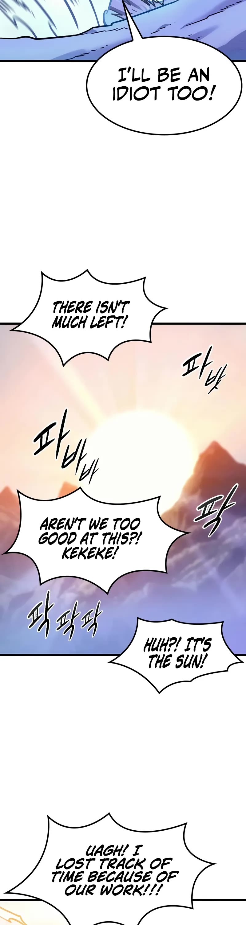 What a Bountiful Harvest, Demon Lord! chapter 6 page 8