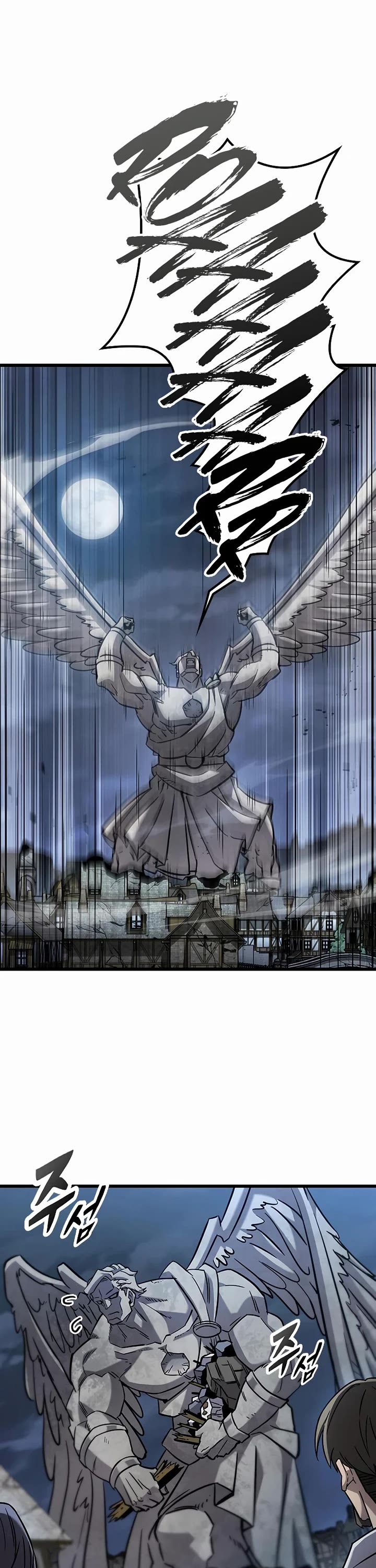 What a Bountiful Harvest, Demon Lord! chapter 60 page 49