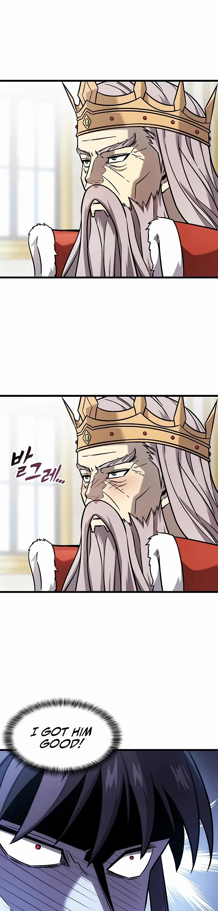 What a Bountiful Harvest, Demon Lord! chapter 60 page 7