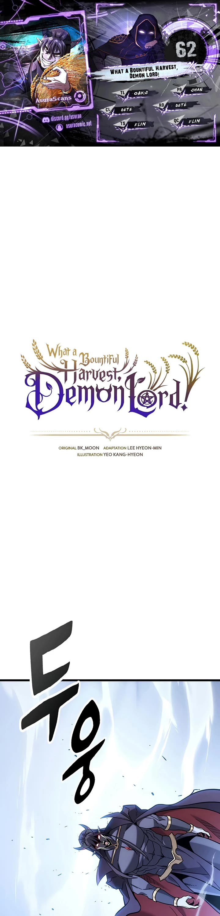 What a Bountiful Harvest, Demon Lord! chapter 62 page 1