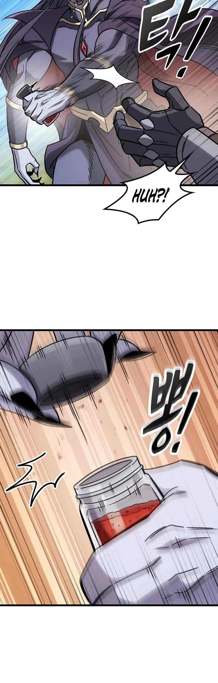 What a Bountiful Harvest, Demon Lord! chapter 62 page 20