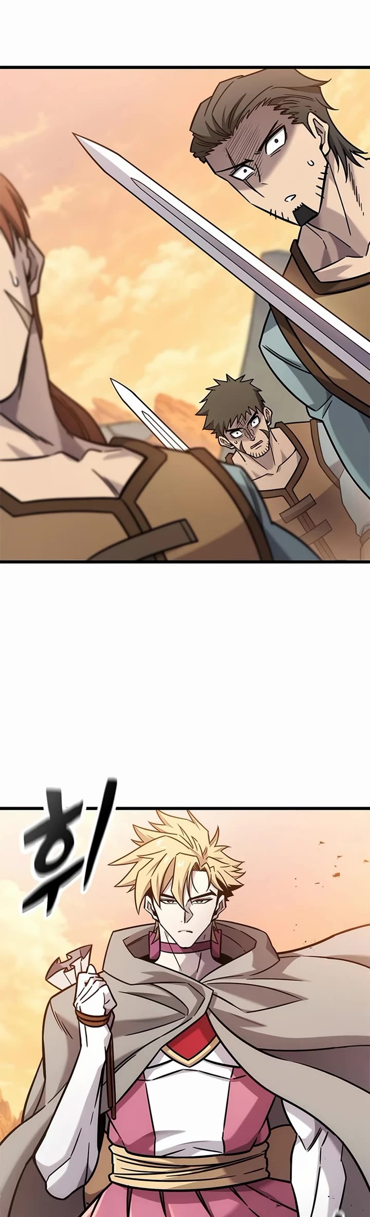 What a Bountiful Harvest, Demon Lord! chapter 63 page 23