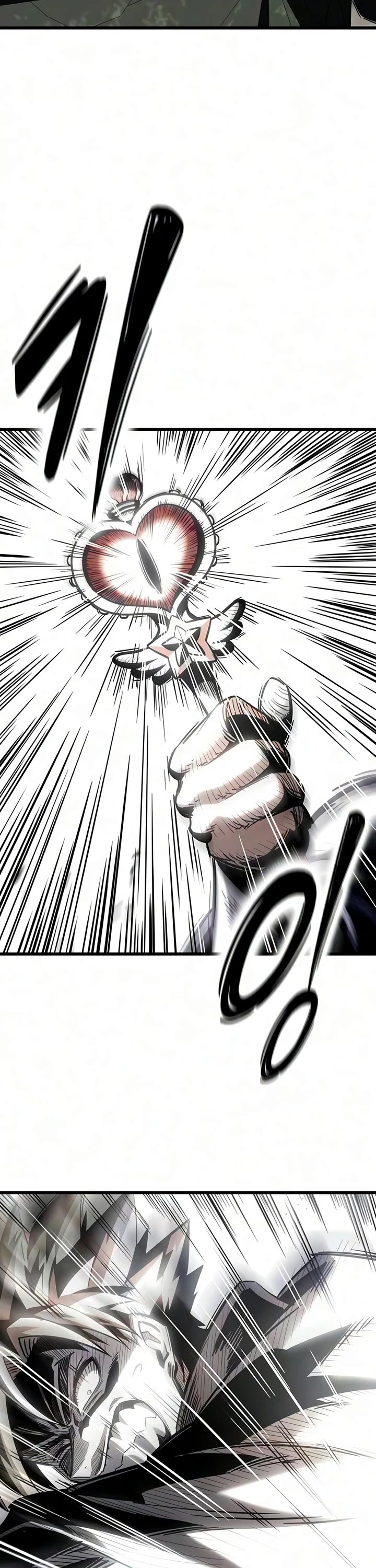 What a Bountiful Harvest, Demon Lord! chapter 75 page 14