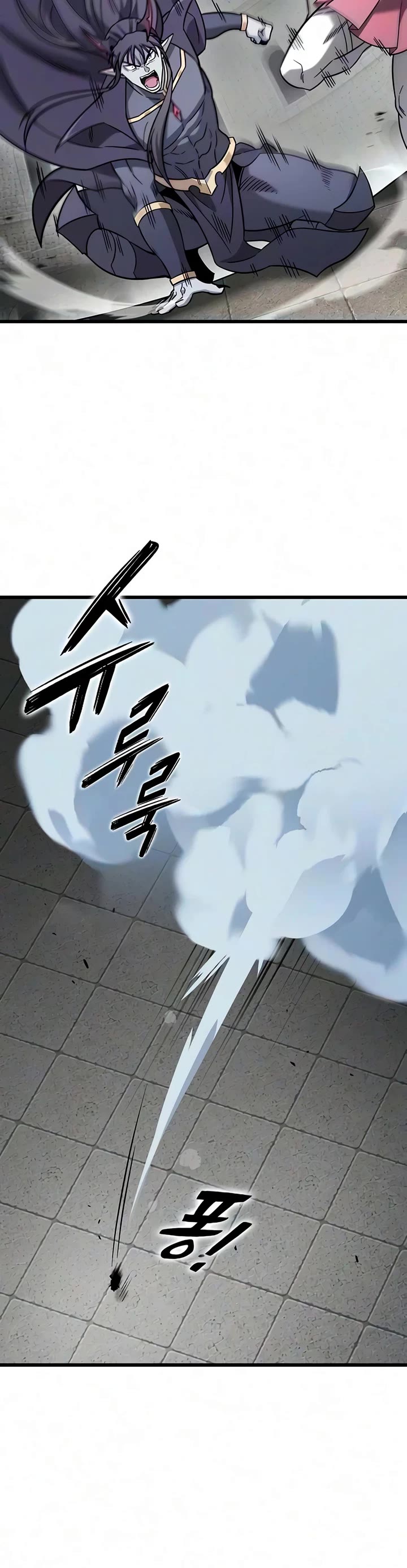 What a Bountiful Harvest, Demon Lord! chapter 75 page 6