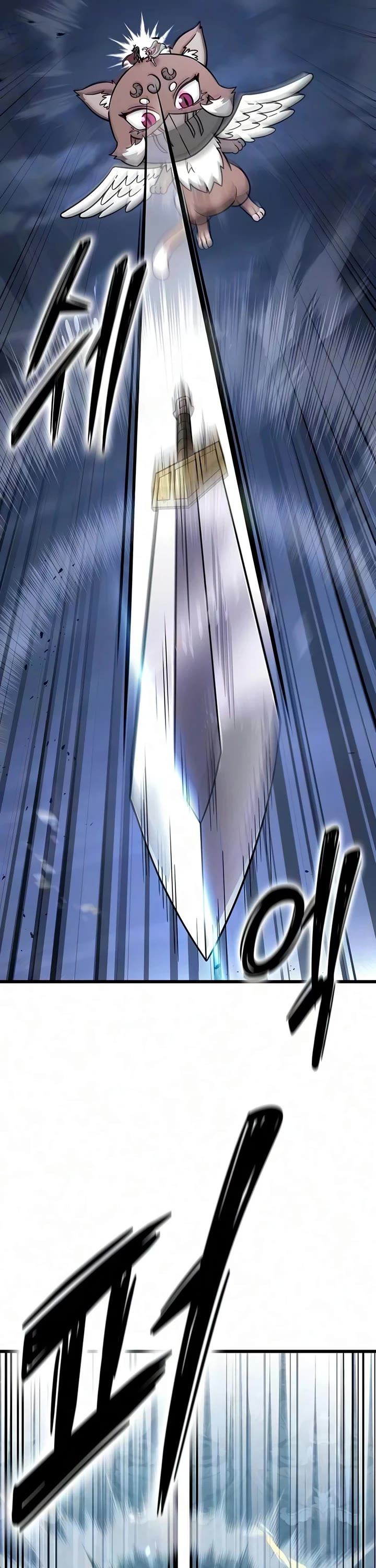What a Bountiful Harvest, Demon Lord! chapter 76 page 13