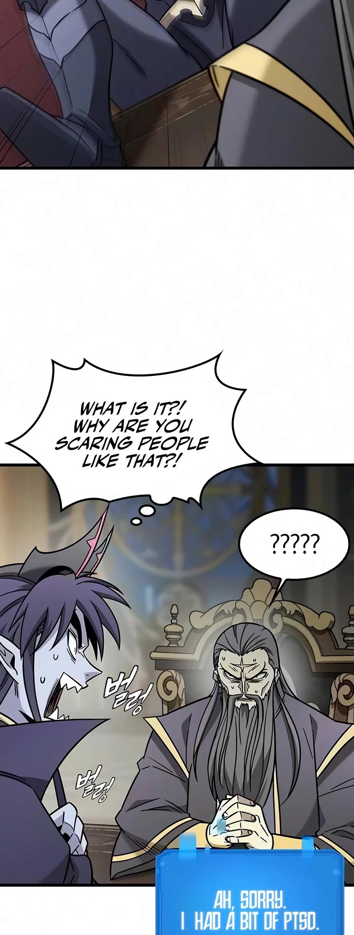 What a Bountiful Harvest, Demon Lord! chapter 76 page 29