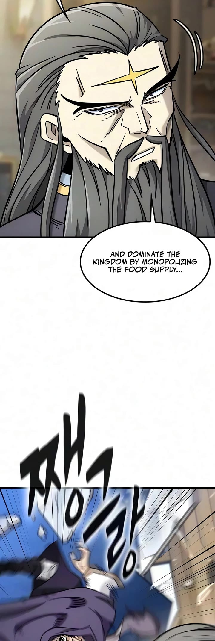What a Bountiful Harvest, Demon Lord! chapter 76 page 5