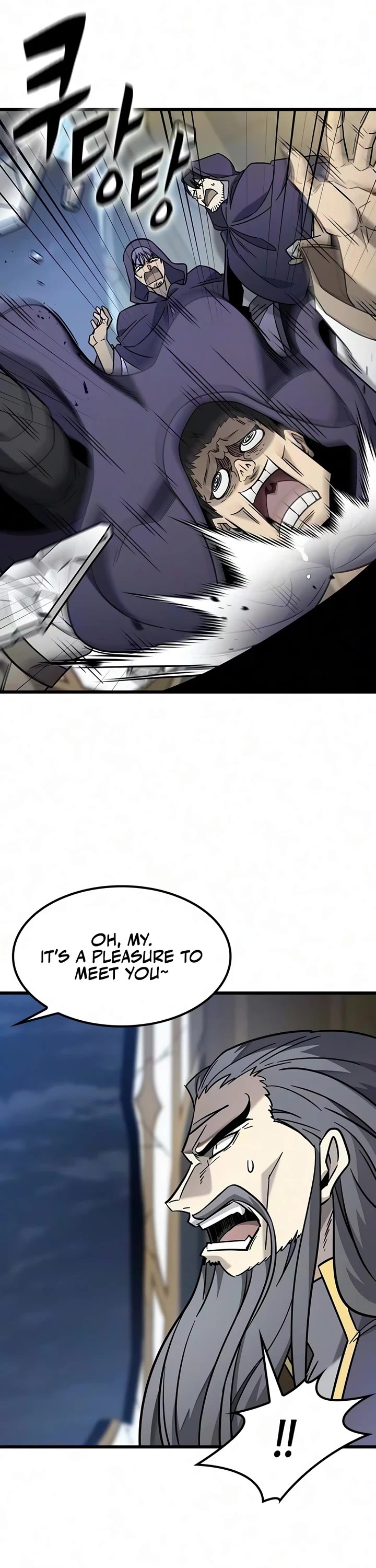 What a Bountiful Harvest, Demon Lord! chapter 76 page 7