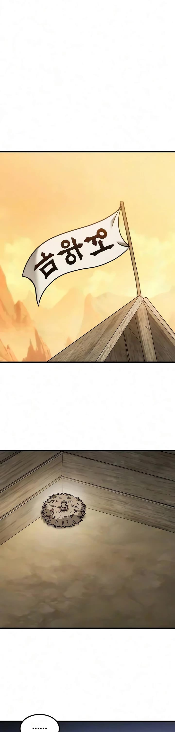 What a Bountiful Harvest, Demon Lord! chapter 77 page 12