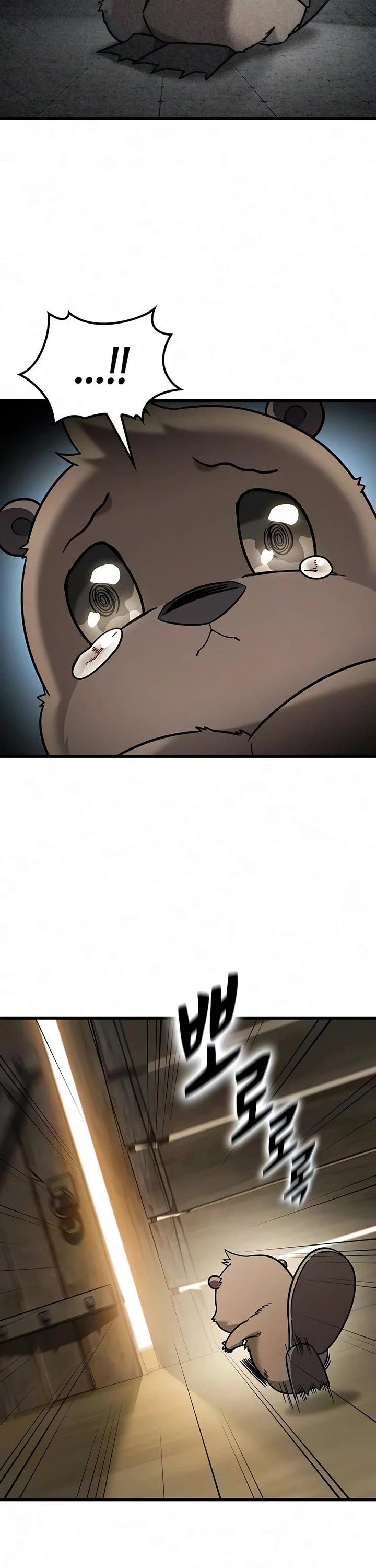 What a Bountiful Harvest, Demon Lord! chapter 77 page 14