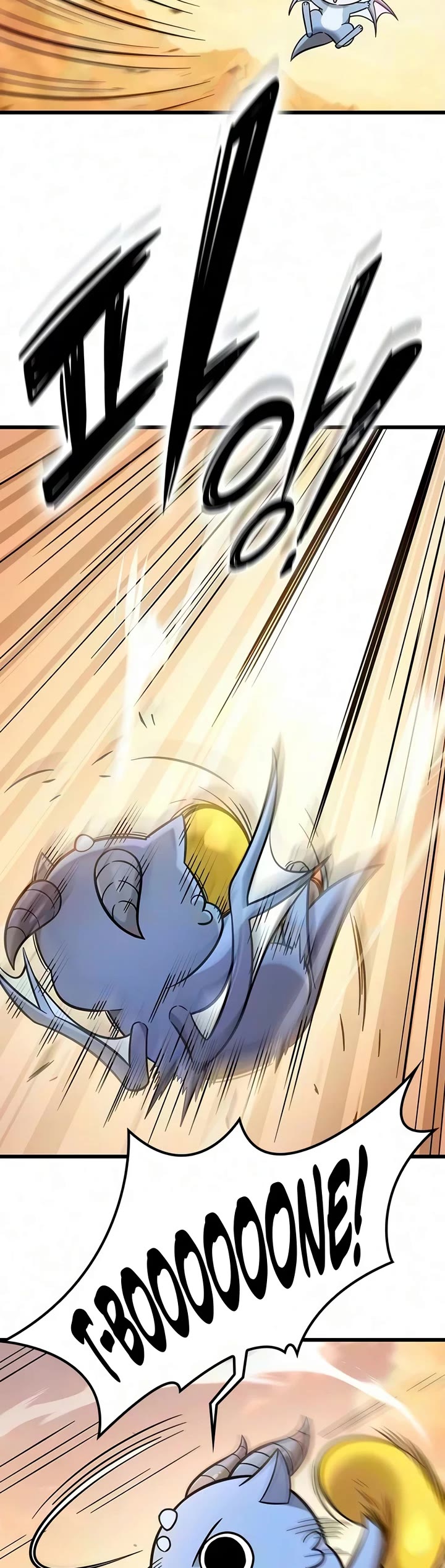 What a Bountiful Harvest, Demon Lord! chapter 77 page 4