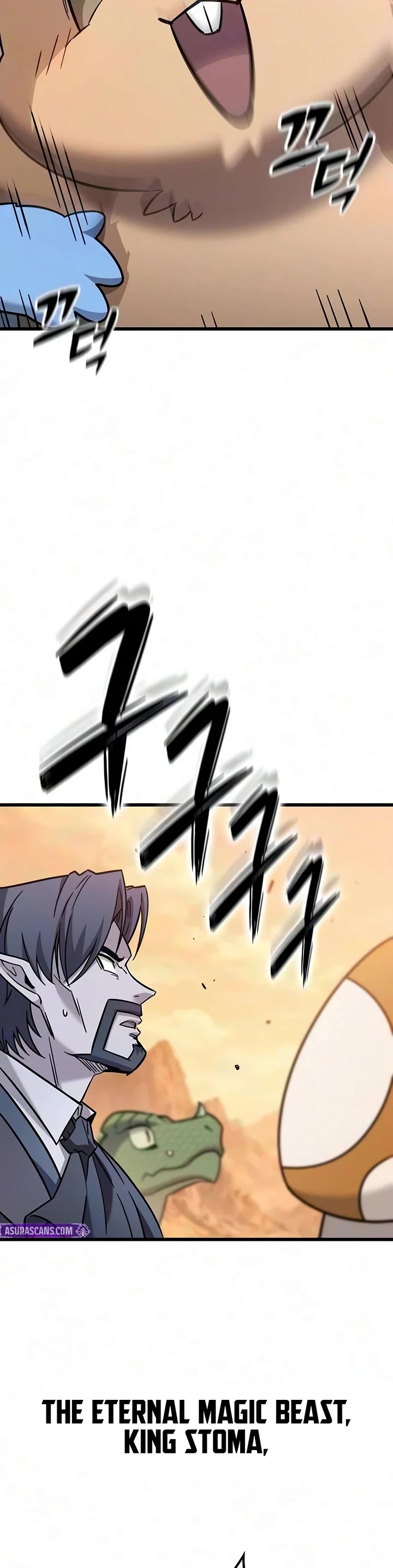 What a Bountiful Harvest, Demon Lord! chapter 77 page 45