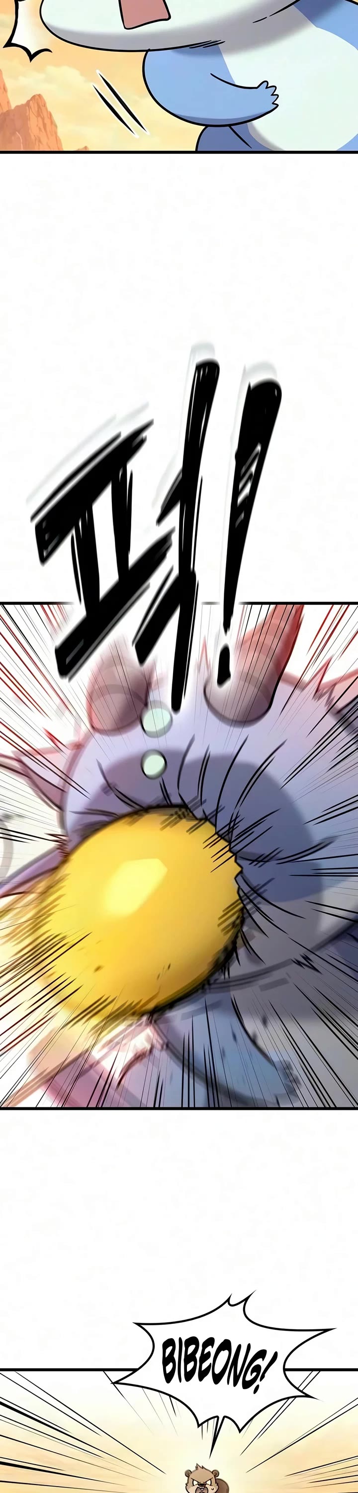 What a Bountiful Harvest, Demon Lord! chapter 77 page 8