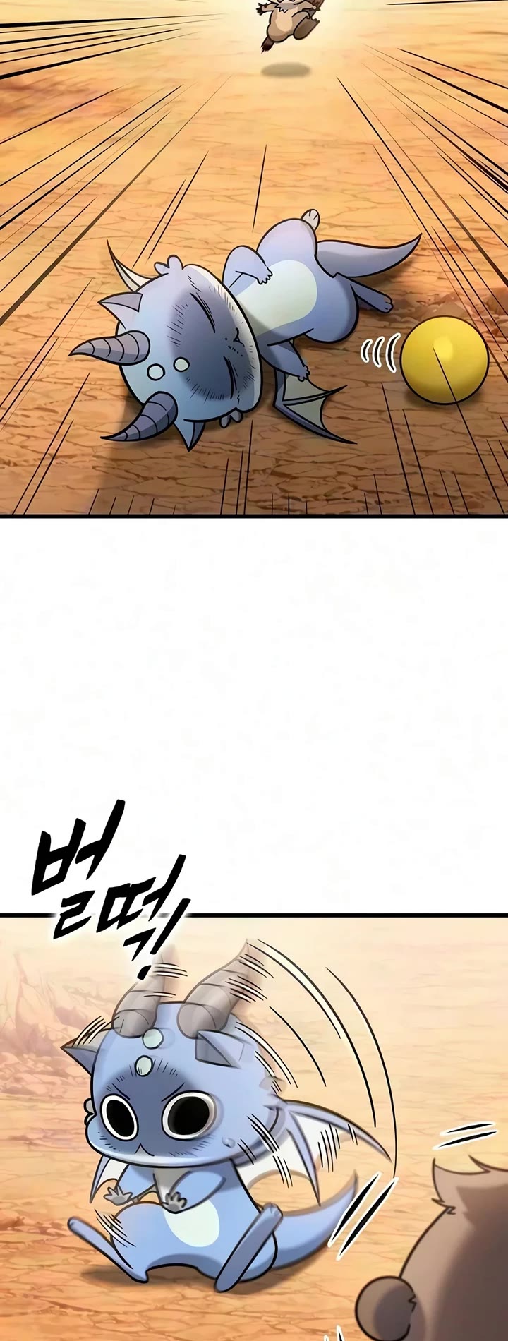 What a Bountiful Harvest, Demon Lord! chapter 77 page 9
