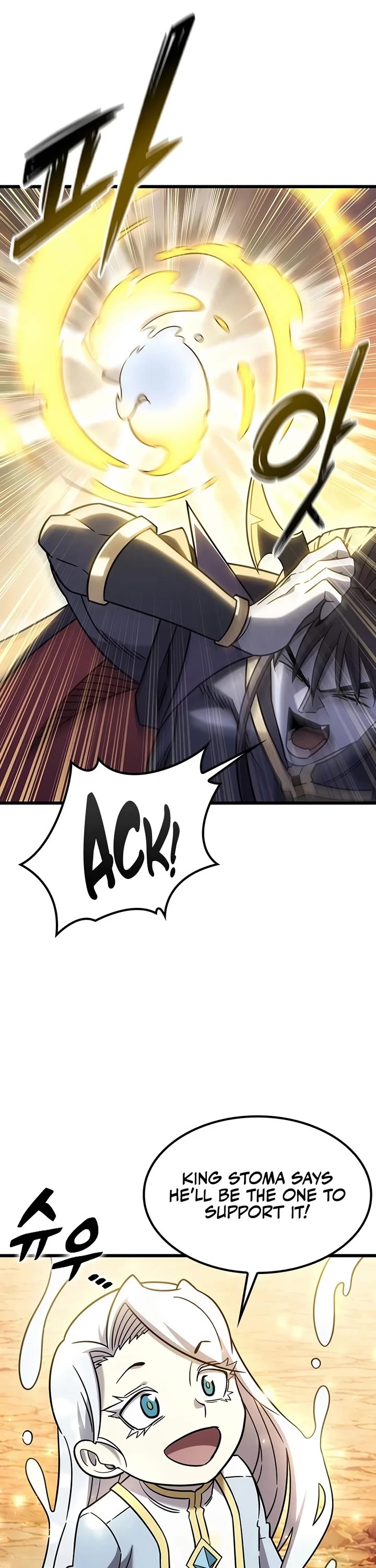 What a Bountiful Harvest, Demon Lord! chapter 78 page 12