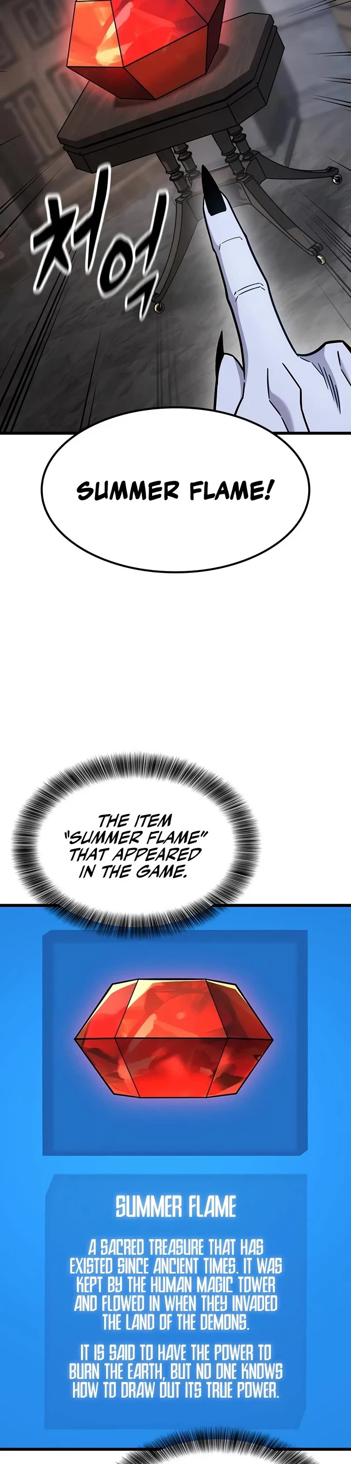 What a Bountiful Harvest, Demon Lord! chapter 78 page 37