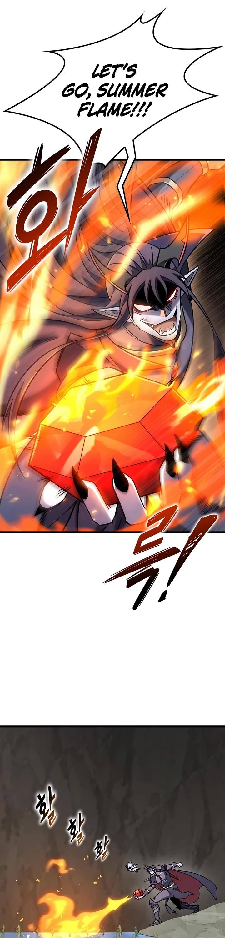 What a Bountiful Harvest, Demon Lord! chapter 78 page 41