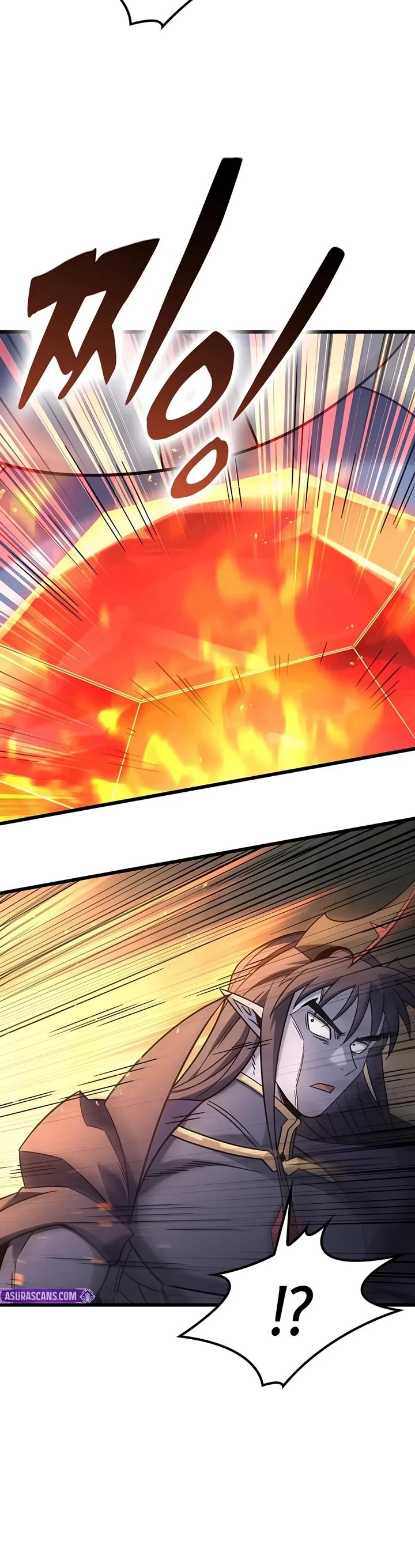 What a Bountiful Harvest, Demon Lord! chapter 78 page 45