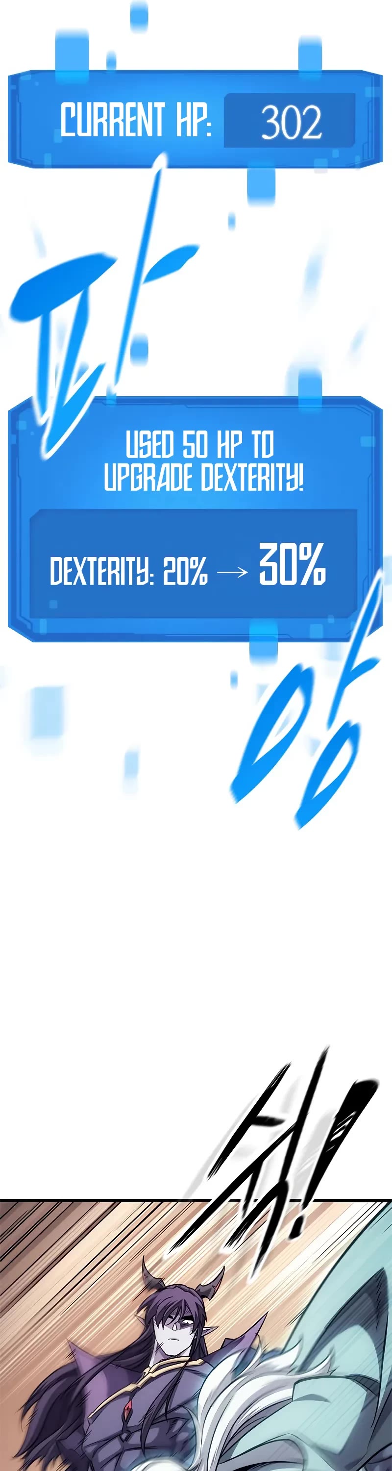 What a Bountiful Harvest, Demon Lord! chapter 9 page 17