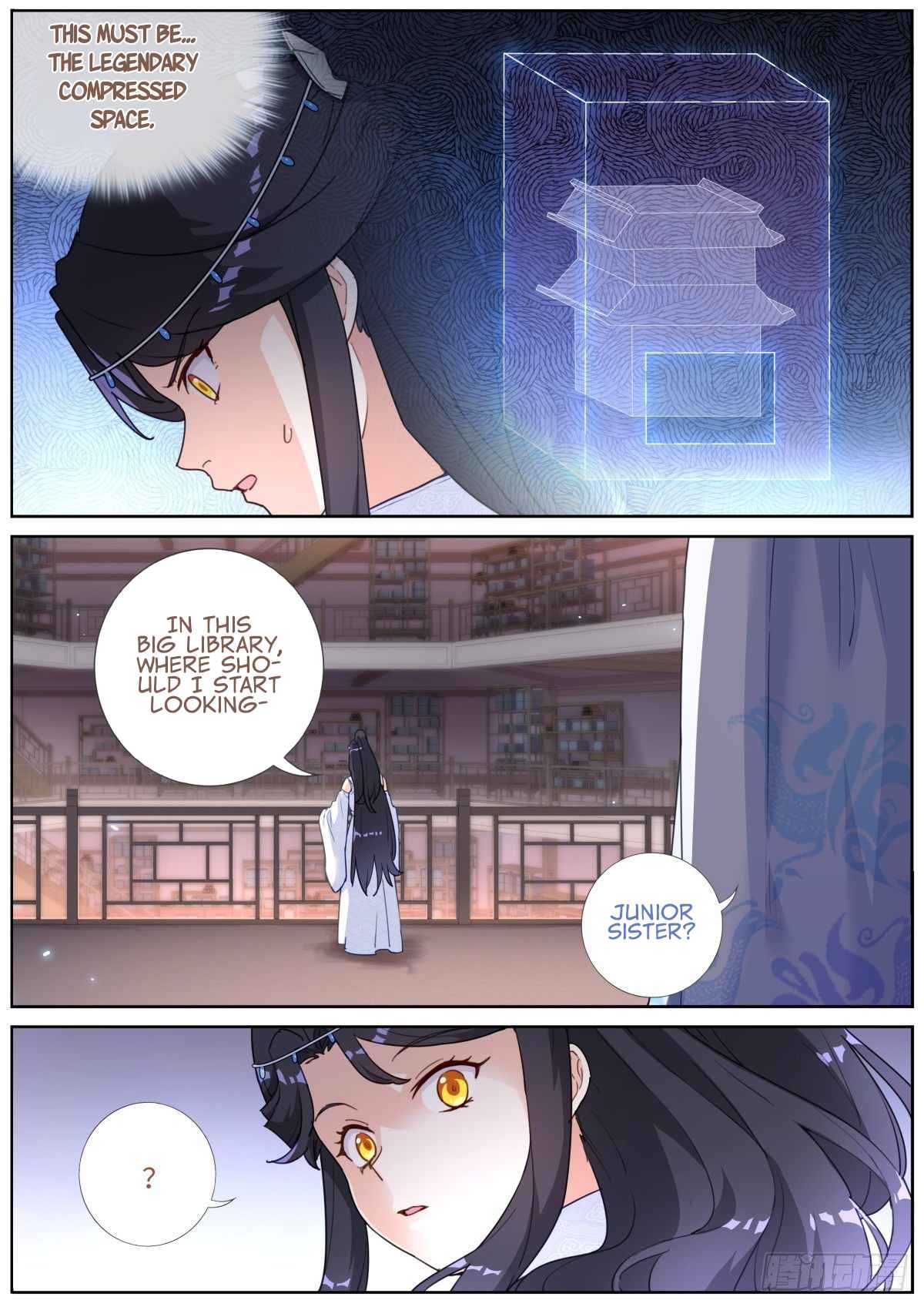 What Do You Do When You Suddenly Become an Immortal? chapter 12 page 4