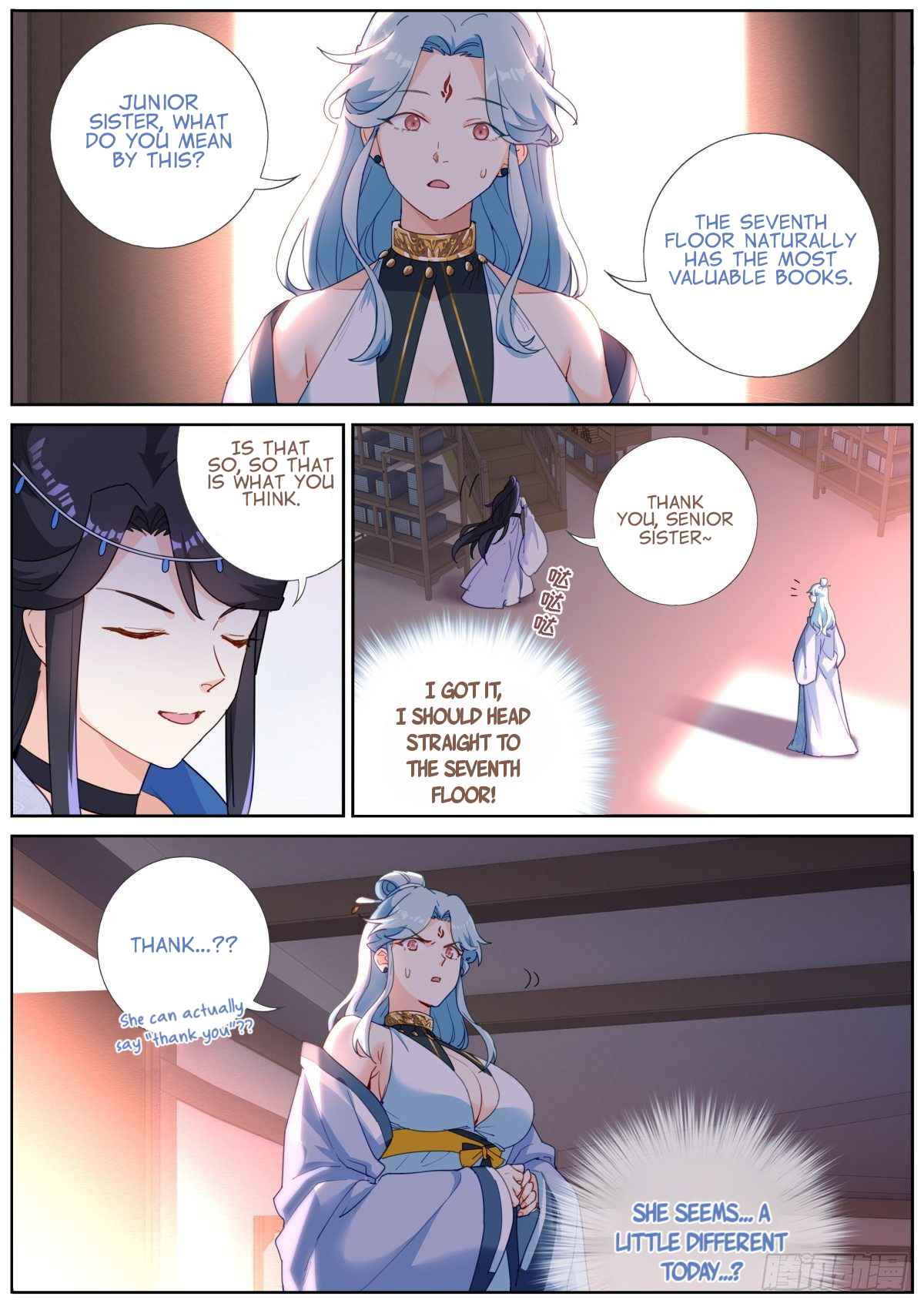 What Do You Do When You Suddenly Become an Immortal? chapter 12 page 8