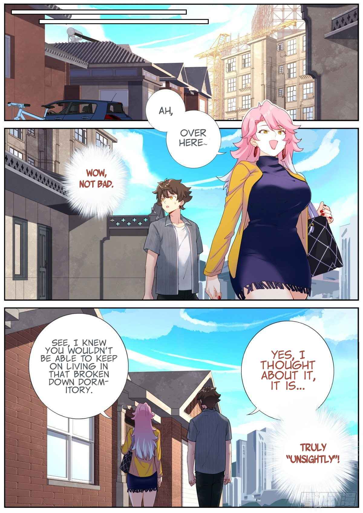 What Do You Do When You Suddenly Become an Immortal? chapter 7 page 6