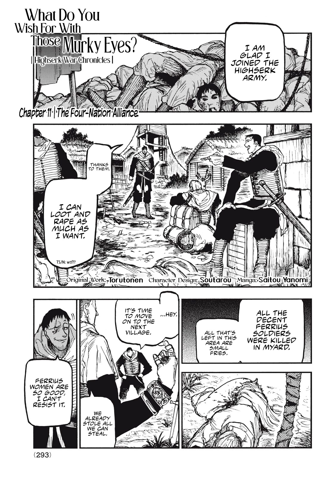 What Do You Wish For With Those Murky Eyes: Record of Highserk War chapter 11 page 2