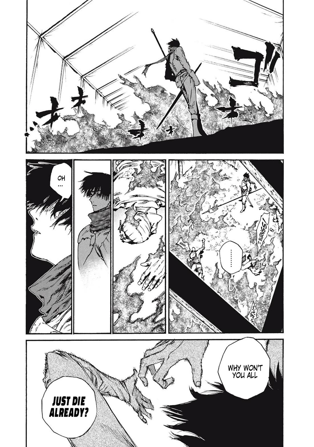 What Do You Wish For With Those Murky Eyes: Record of Highserk War chapter 20 page 7