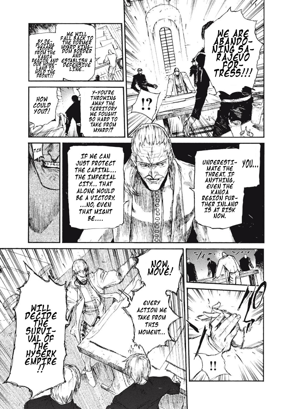 What Do You Wish For With Those Murky Eyes: Record of Highserk War chapter 22 page 9