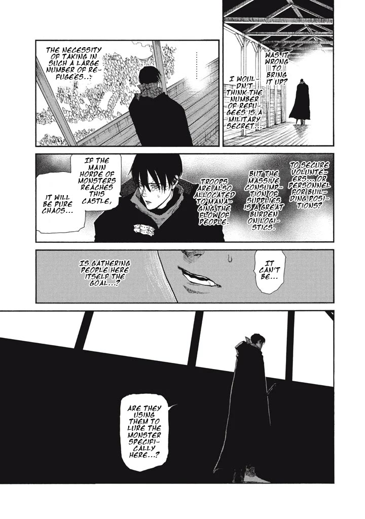 What Do You Wish For With Those Murky Eyes: Record of Highserk War chapter 25 page 8