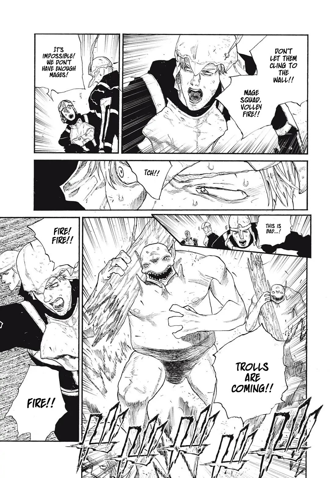 What Do You Wish For With Those Murky Eyes: Record of Highserk War chapter 26 page 7