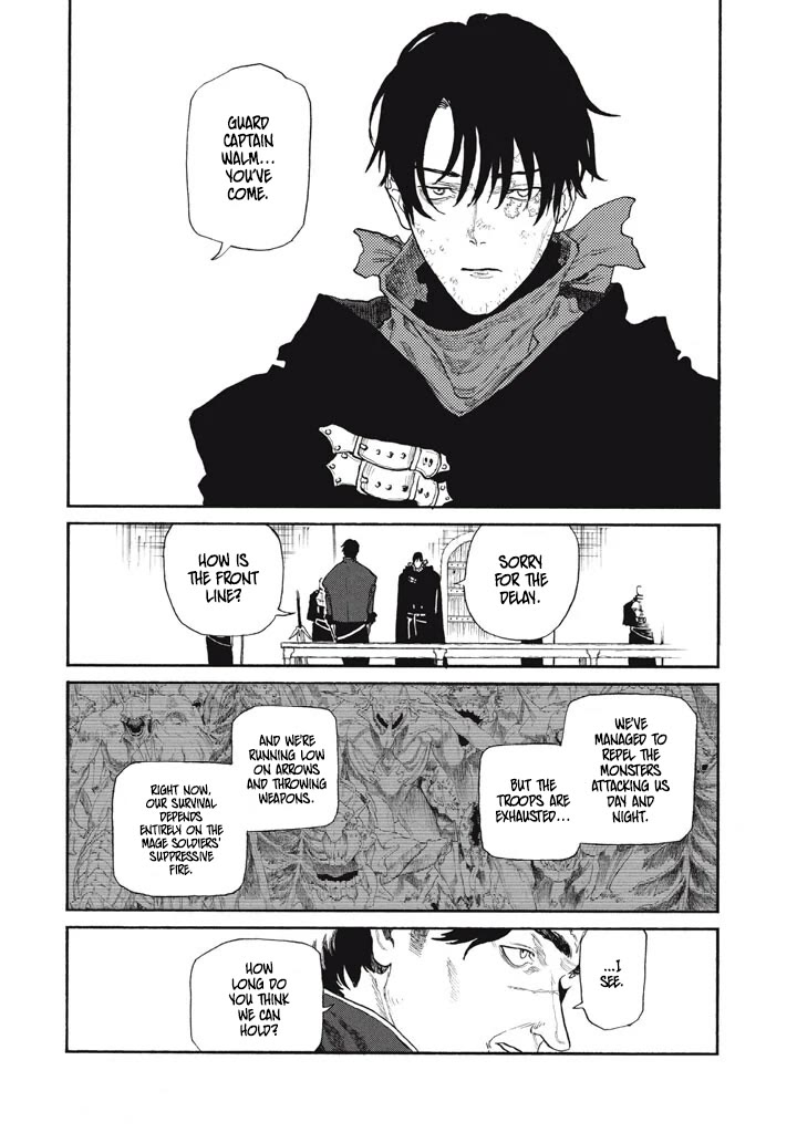 What Do You Wish For With Those Murky Eyes: Record of Highserk War chapter 27 page 3