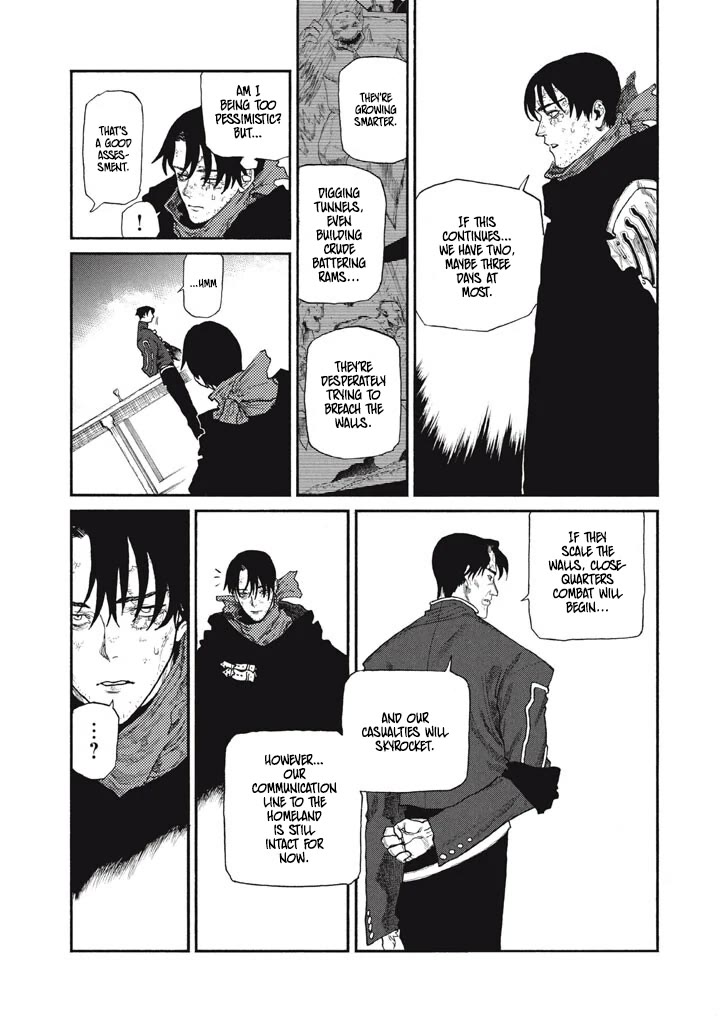 What Do You Wish For With Those Murky Eyes: Record of Highserk War chapter 27 page 4