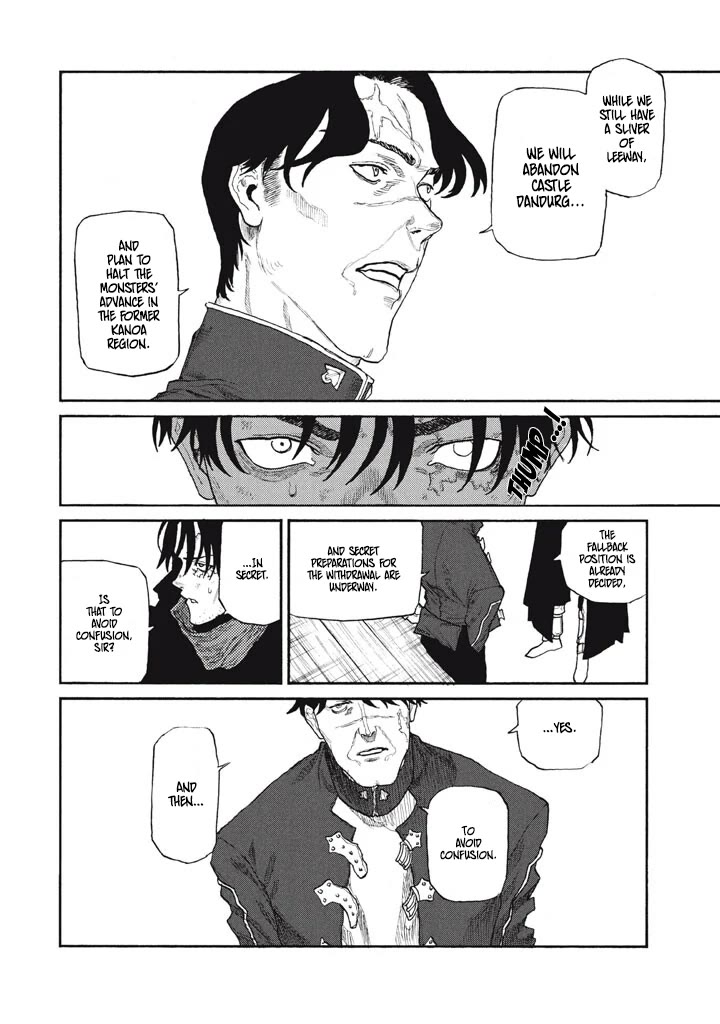 What Do You Wish For With Those Murky Eyes: Record of Highserk War chapter 27 page 5