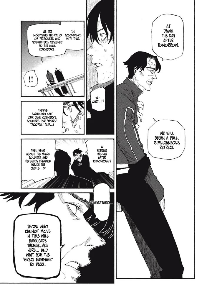 What Do You Wish For With Those Murky Eyes: Record of Highserk War chapter 27 page 6