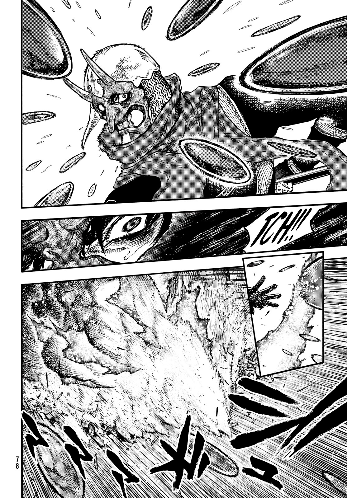 What Do You Wish For With Those Murky Eyes: Record of Highserk War chapter 9 page 7