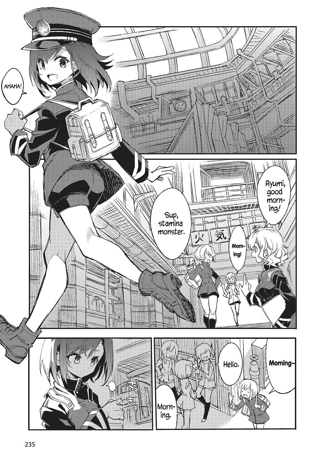 What Does the Poisonous Butterfly Dream of? chapter 1 page 14