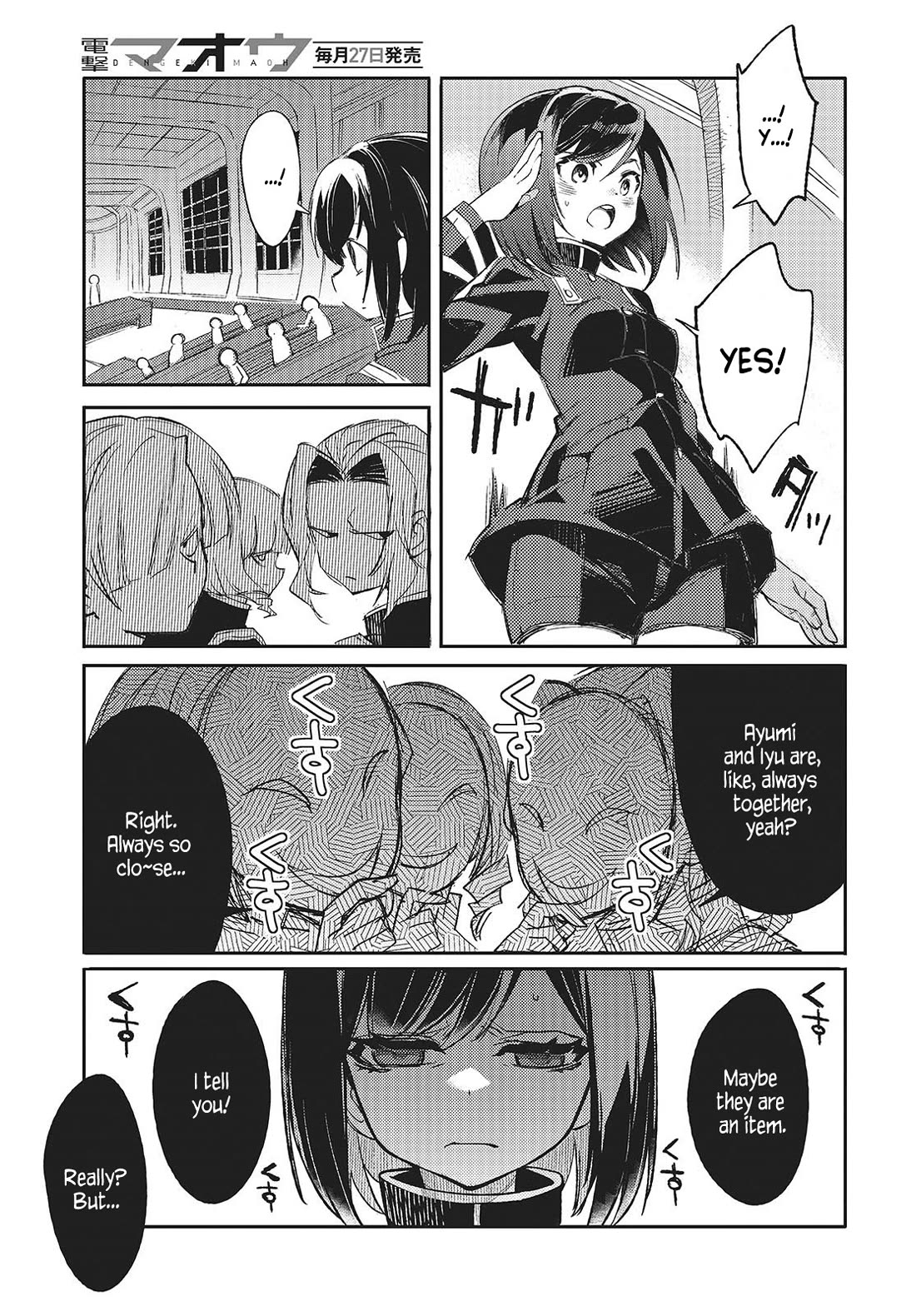 What Does the Poisonous Butterfly Dream of? chapter 1 page 24