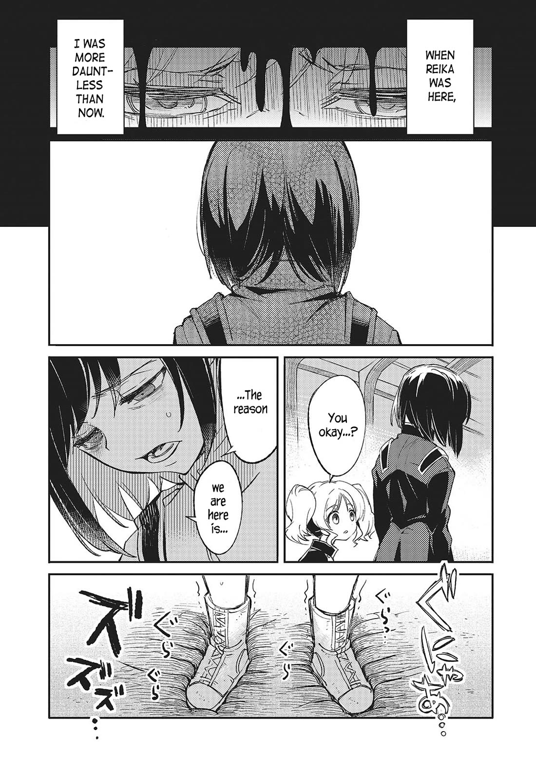 What Does the Poisonous Butterfly Dream of? chapter 1 page 26