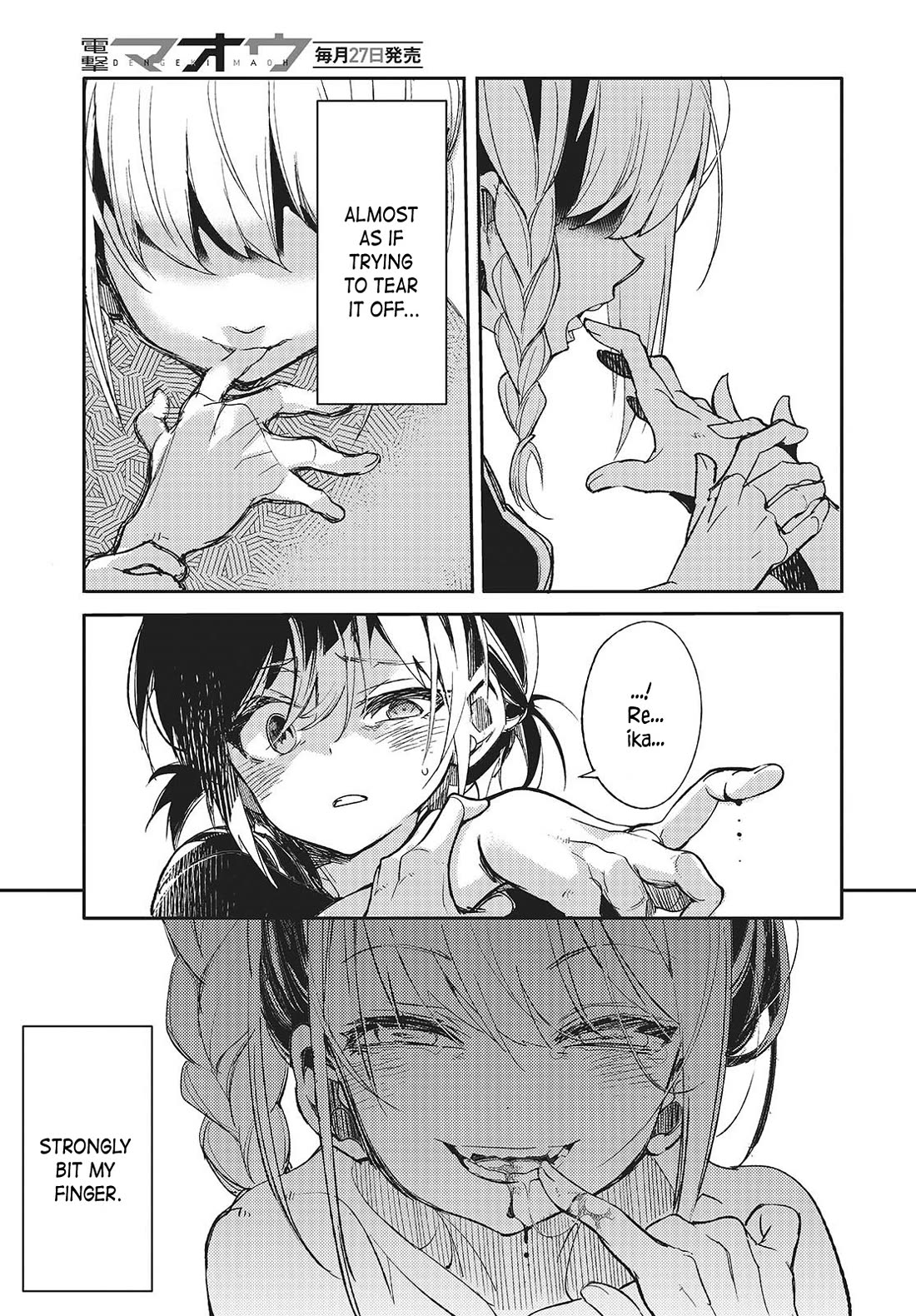 What Does the Poisonous Butterfly Dream of? chapter 1 page 5