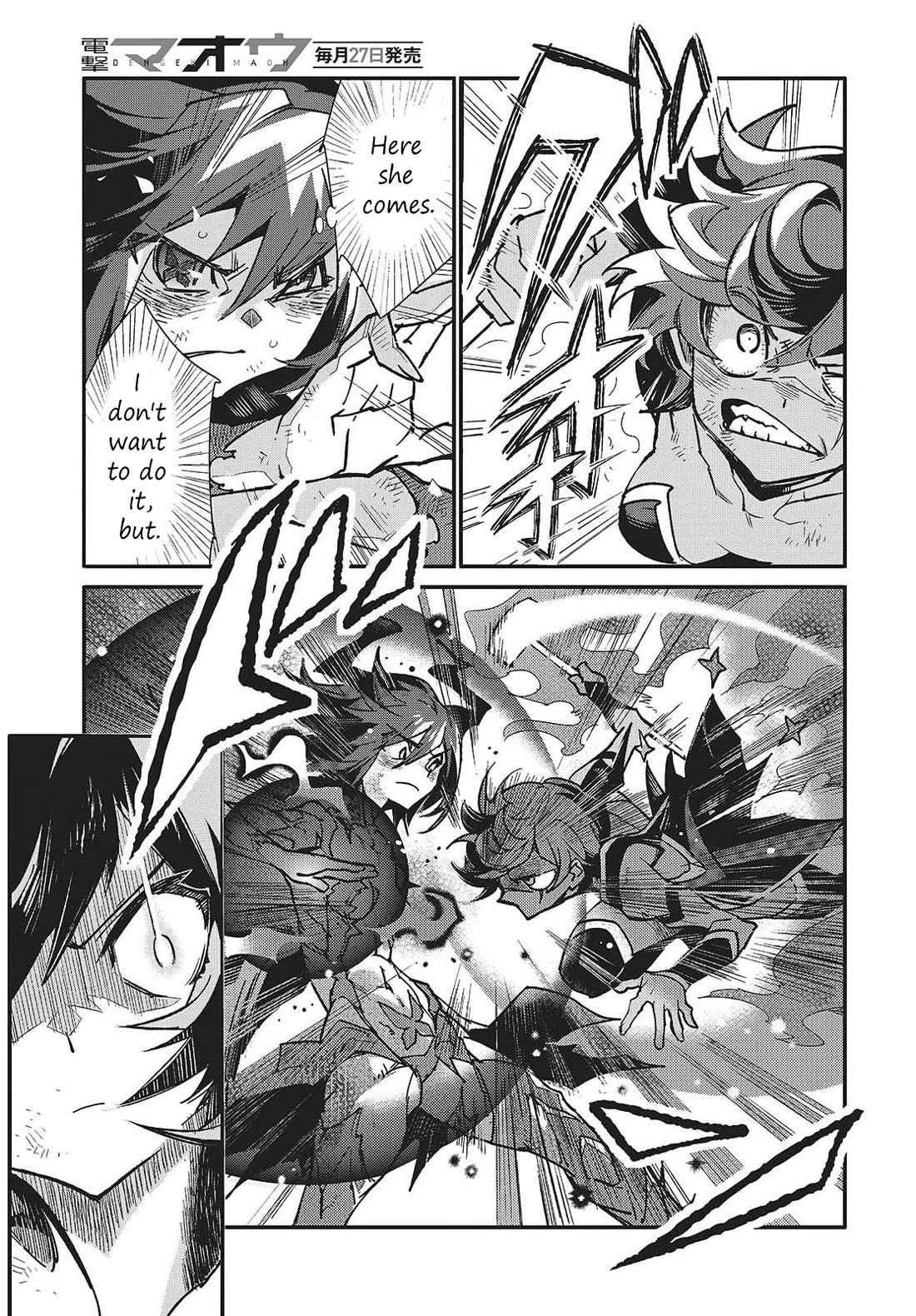 What Does the Poisonous Butterfly Dream of? chapter 10 page 13